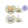 Philips Avent 2 pk. Sut Ultra Air 0-6 mdr.- Sutter