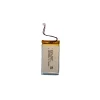Neonate Batteri BC-6x00D 1450mAh- Babyalarmer