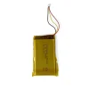 Neonate Batteri N65 1450mAh- Babyalarmer
