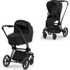 Cybex Priam Duovogn - sepia black/matt black- Kombivogne Med Flade Sæder